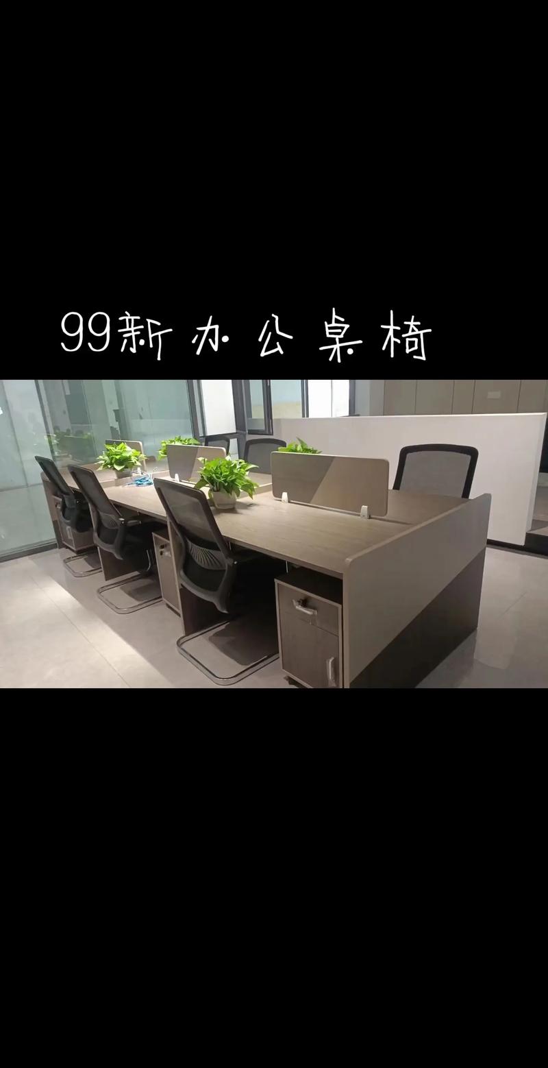昆山办公设备行业最新动态